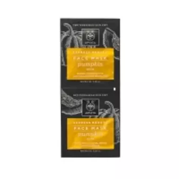 Apivita - Маска для лица с Тыквой, 2x8 мл