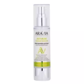 Aravia Laboratories Anti-Acne Cream-Serum - Восстанавливающая крем-сыворотка для лица, 50 мл