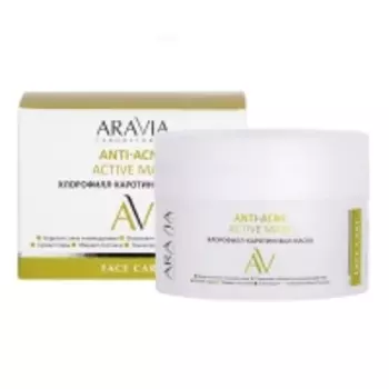 Aravia Laboratories - Хлорофилл-каротиновая маска Anti-Acne Active Mask, 150 мл