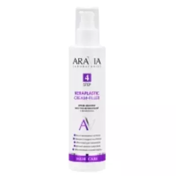 Aravia Laboratories - Крем-филлер восстанавливающий с кератином Keraplastic Cream-filler, 200 мл