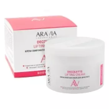 Aravia Laboratories - Крем-лифтинг для зоны шеи декольте Decollete Lifting-Cream, 150 мл