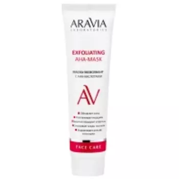 Aravia Laboratories - Маска-эксфолиант с AHA-кислотами Exfoliating Aha-Mask, 100 мл