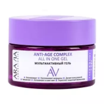 Aravia Laboratories - Мультиактивный гель Anti-Age Complex All In One Gel для лица и тела, 250 мл