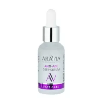 Aravia Laboratories - Омолаживающая сыворотка с пептидами Anti-Age Deep Serum, 30 мл