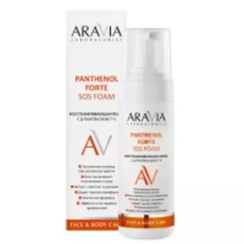 Aravia Laboratories - Восстанавливающая пенка с Д-пантенолом 7% Panthenol Forte SOS Foam, 160 мл