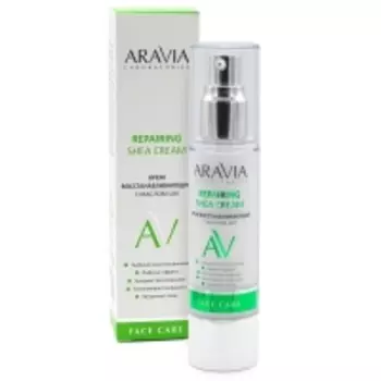 Aravia Laboratories - Восстанавливающий крем с маслом ши Repairing Shea Cream, 50 мл