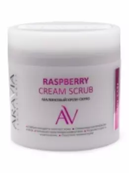 Малиновый крем-скраб Raspberry Cream Scrub, 300 мл