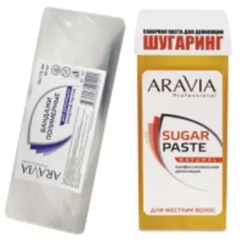Aravia Professional - Бандаж для шугаринга полимерный, 70х175 мм, 30 шт + Паста сахарная для депиляции в картридже Натуральная, мягкой консистенции, 150 г