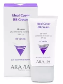 Aravia Professional - BB-крем увлажняющий SPF 15 Ideal Cover BB-Cream Vanilla 01, 50 мл