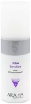Aravia Professional Detox Sensitive - Тоник детоксицирующий, 150 мл