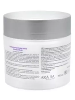 Aravia Professional Essential Mask - Себорегулирующая маска, 300 мл