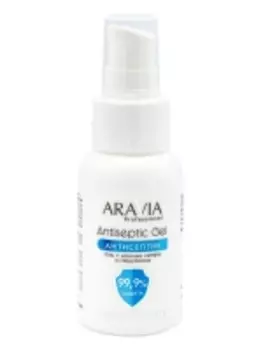 Aravia Professional - Гель-антисептик для рук с ионами серебра и глицерином Antiseptic Gel, 50 мл