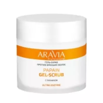 Гель-скраб против вросших волос Papain Gel-Scrub, 300 мл
