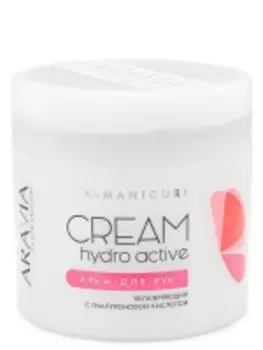 Aravia Professional Hydro Active - Крем для рук увлажняющий с гиалуроновой кислотой, 300 мл.