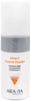 Aravia Professional - Энзимная пудра для умывания с витамином, 150 мл