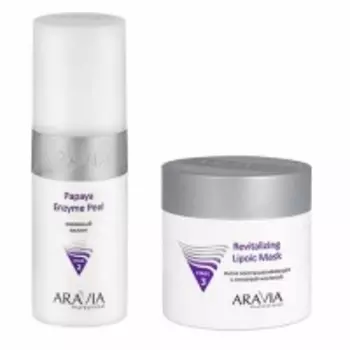 Aravia Professional - Энзимный пилинг Papaya Enzyme Peel, 150 мл + Маска восстанавливающая с липоевой кислотой Revitalizing Lipoic Mask, 300 мл