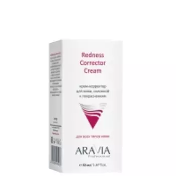 Aravia Professional - Крем-корректор для кожи лица, склонной к покраснениям Redness Corrector Cream, 50 мл