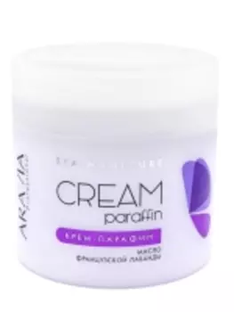 Aravia Professional - Крем-парафин Французская лаванда, 270 мл