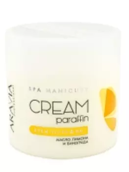 Aravia Professional - Крем-парафин Тропический коктейль с маслом лимона и маслом виноградных косточек, 270 мл