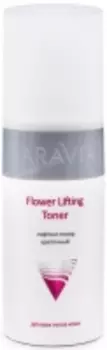 Aravia Professional - Лифтинг-тонер цветочный Flower Lifting Toner 150 мл