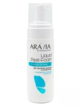 Aravia Professional Liquid Peel-Foam - Гель-пенка для удаления мозолей и натоптышей, 160 мл