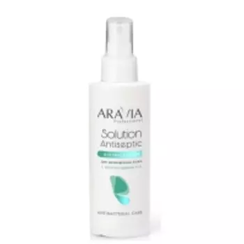 Aravia Professional - Лосьон-антисептик с хлоргексидином Solution Antiseptic, 150 мл