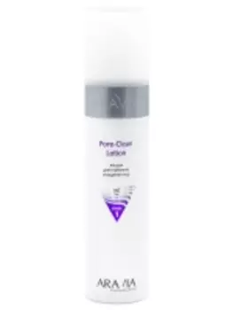 Aravia Professional - Лосьон для глубокого очищения пор Pore-Clean Lotion, 250 мл