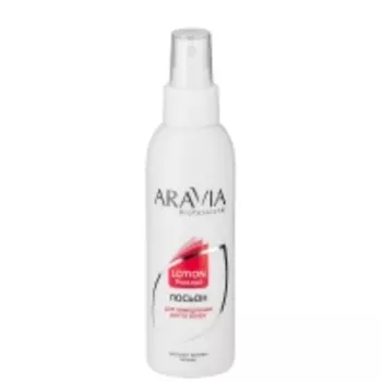 Aravia Professional - Лосьон для замедления роста волос с экстрактом арники, 150 мл