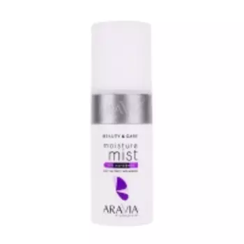 Aravia Professional - Мист экспресс-увлажнение с мочевиной 10% Moisture Mist, 150 мл