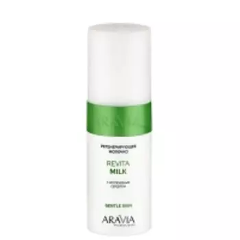 Aravia Professional - Молочко регенерирующее с коллоидным серебром для лица и тела Revita Milk, 150 мл