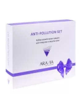 Aravia Professional - Набор для очищения и защиты кожи Anti-pollution Set, 3 средства