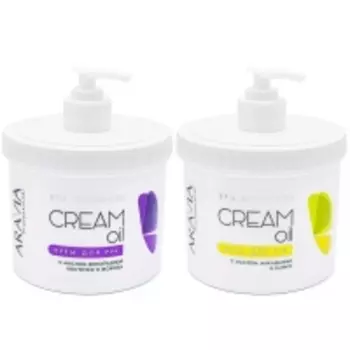 Aravia Professional - Набор кремов для ухода за кожей рук: с маслом виноградной косточки, 550 мл + с маслом макадамии, 550 мл