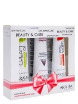 Aravia Professional - Набор кремов "Ультрапитательный уход", 1 шт