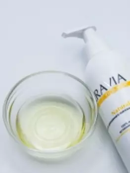 Aravia Professional Organic Natural - Масло для дренажного массажа, 300 мл.