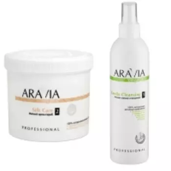 Aravia Professional - Organic Silk Care - Крем-скраб мягкий, 550 мл + Organic Gentle Cleansing - Лосьон мягкое очищение, 300 мл