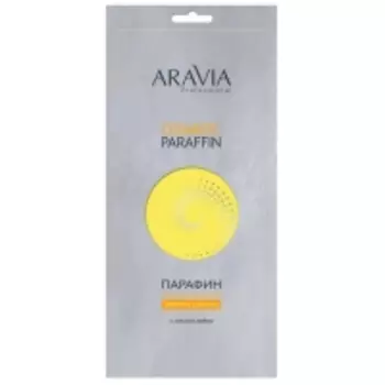 Aravia Professional - Парафин Тропический коктейль с маслом лайма, 500 гр