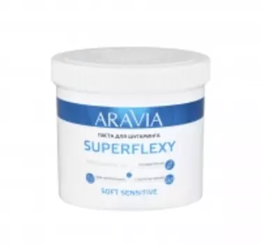 Aravia Professional - Паста для шугаринга Superflexy Soft Sensitive, 750 г