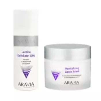 Aravia Professional - Пилинг с молочной кислотой Lactica Exfoliate, 150 мл + Маска восстанавливающая с липоевой кислотой Revitalizing Lipoic Mask, 300 мл