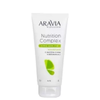 Aravia Professional - Питательный крем для рук Nutrition Complex Cream, с маслом оливы и витамином Е, 150 мл
