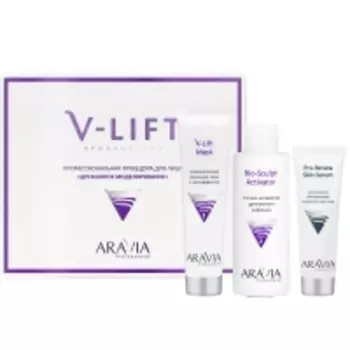 Aravia Professional - Профессиональная процедура для лица "Дренажное моделирование" V-Lift