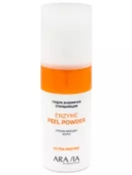 Aravia Professional - Пудра энзимная очищающая против вросших волос Enzyme Peel-Powder, 150 мл