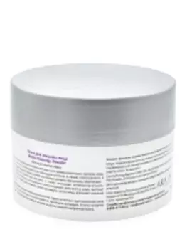 Aravia Professional Revita Massage Powder - Тальк для массажа лица, 150 мл