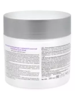 Aravia Professional Revitalizing Lipoic Mask - Маска восстанавливающая с липоевой кислотой, 300 мл