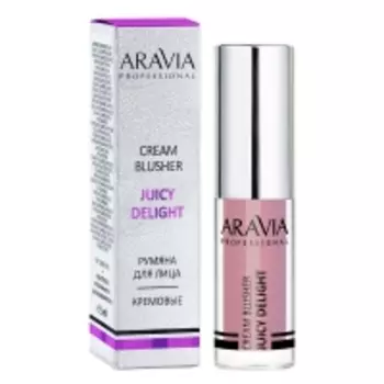 Aravia Professional - Румяна жидкие кремовые Juicy Delight, 03 blusher, 5 мл