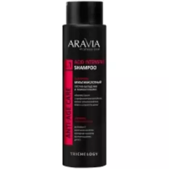 Aravia Professional - Шампунь мультикислотный против выпадения и ломкости волос, 420 мл