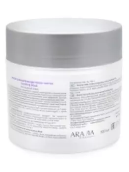 Aravia Professional Soothing Mask - Маска успокаивающая после чистки, 300 мл