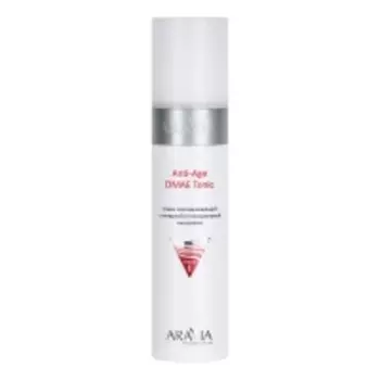 Aravia Professional - Тоник омолаживающий с янтарной и гиалуроновой кислотами Anti-Age DMAE Tonic, 250 мл
