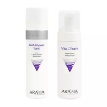Aravia Professional - Тоник с фруктовыми кислотами AHA - Glycolic Tonic, 250 мл + Крем-пенка очищающая Vita-C Foaming, 160 мл