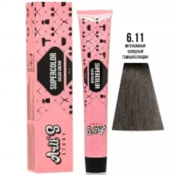 Arli's Story Cтойкая крем-краска с кератином Supercolor Color Cream, 6.11 Интенсивный холодный темный блондин, 60 мл