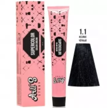 Arli's Story Cтойкая крем-краска с кератином Supercolor Color Cream, 1.1 Иссиня черный, 60 мл